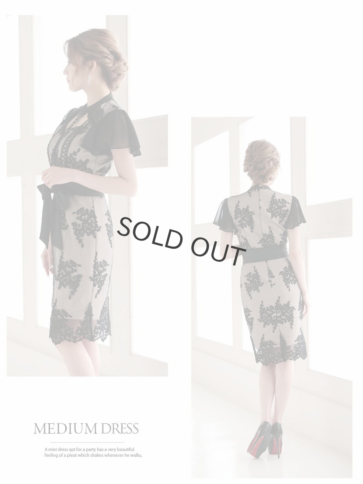 画像4: 刺繍 レース シフォン袖 膝丈 バストカット Belsia(S/M/L)(ブラック) (4)