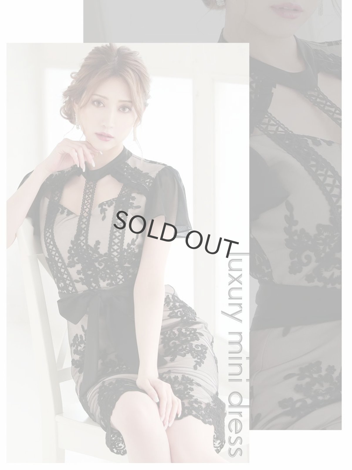 画像5: 刺繍 レース シフォン袖 膝丈 バストカット Belsia(S/M/L)(ブラック) (5)