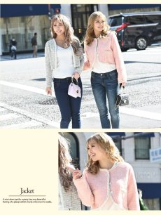 画像4: キャバスーツ モヘア風 ワンカラー パイピング フレア ワンピース Belsia(M/L)(ホワイト/ピンク/グリーン) (4)