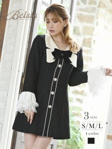 画像1: 襟付き フリル レース フレア モノトーン Belsia(S/M/L)(ブラック) (1)