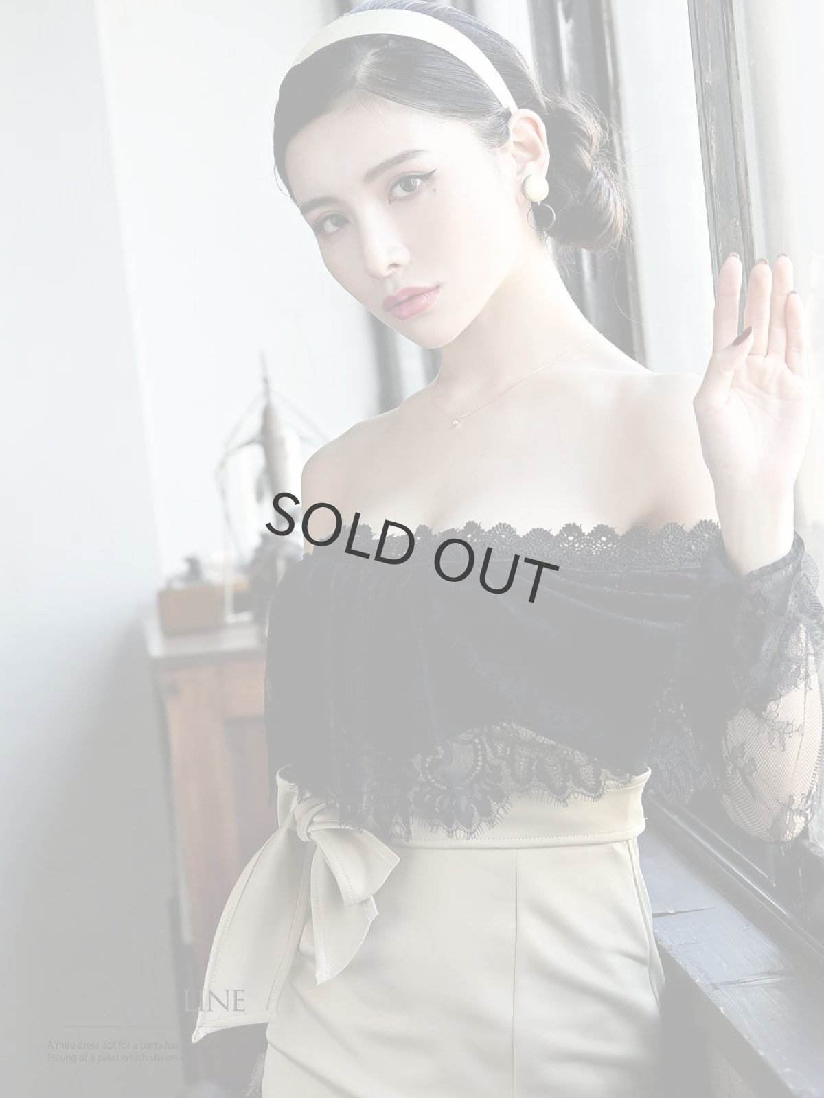 画像3: オフショル レース スリット ベージュ 長袖 DaysPiece(S/M/L)(ホワイト/ブラック) (3)