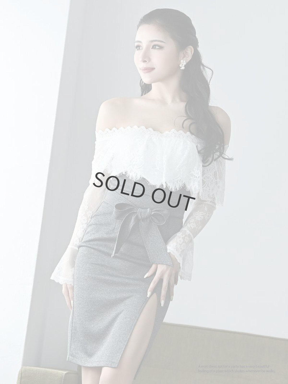 画像4: オフショル レース スリット ベージュ 長袖 DaysPiece(S/M/L)(ホワイト/ブラック) (4)