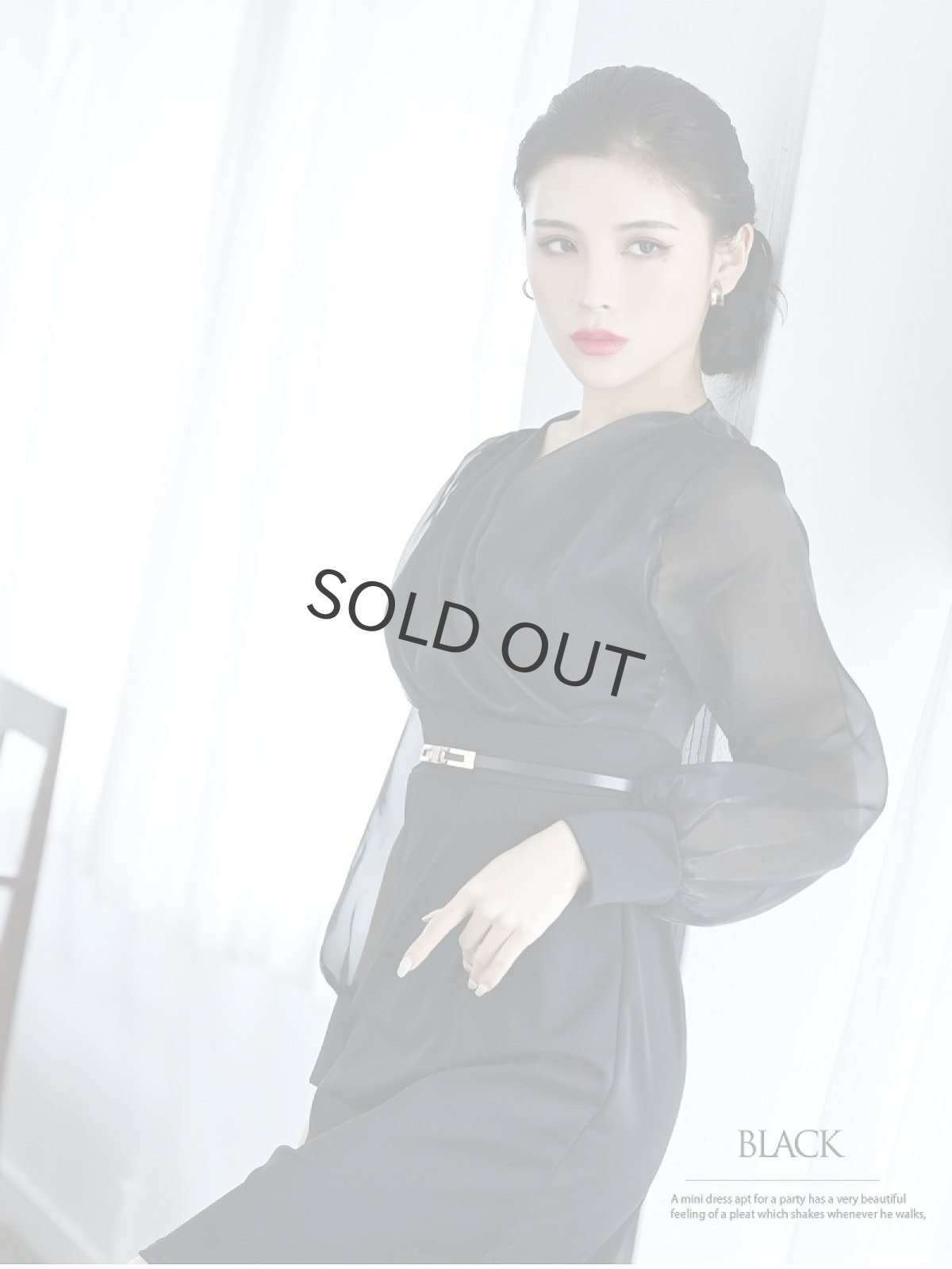 画像5: カシュクール 膝丈 シアー ストレッチ オーガンジー  DaysPiece(M/L/XL)(ホワイト/ブラック) (5)