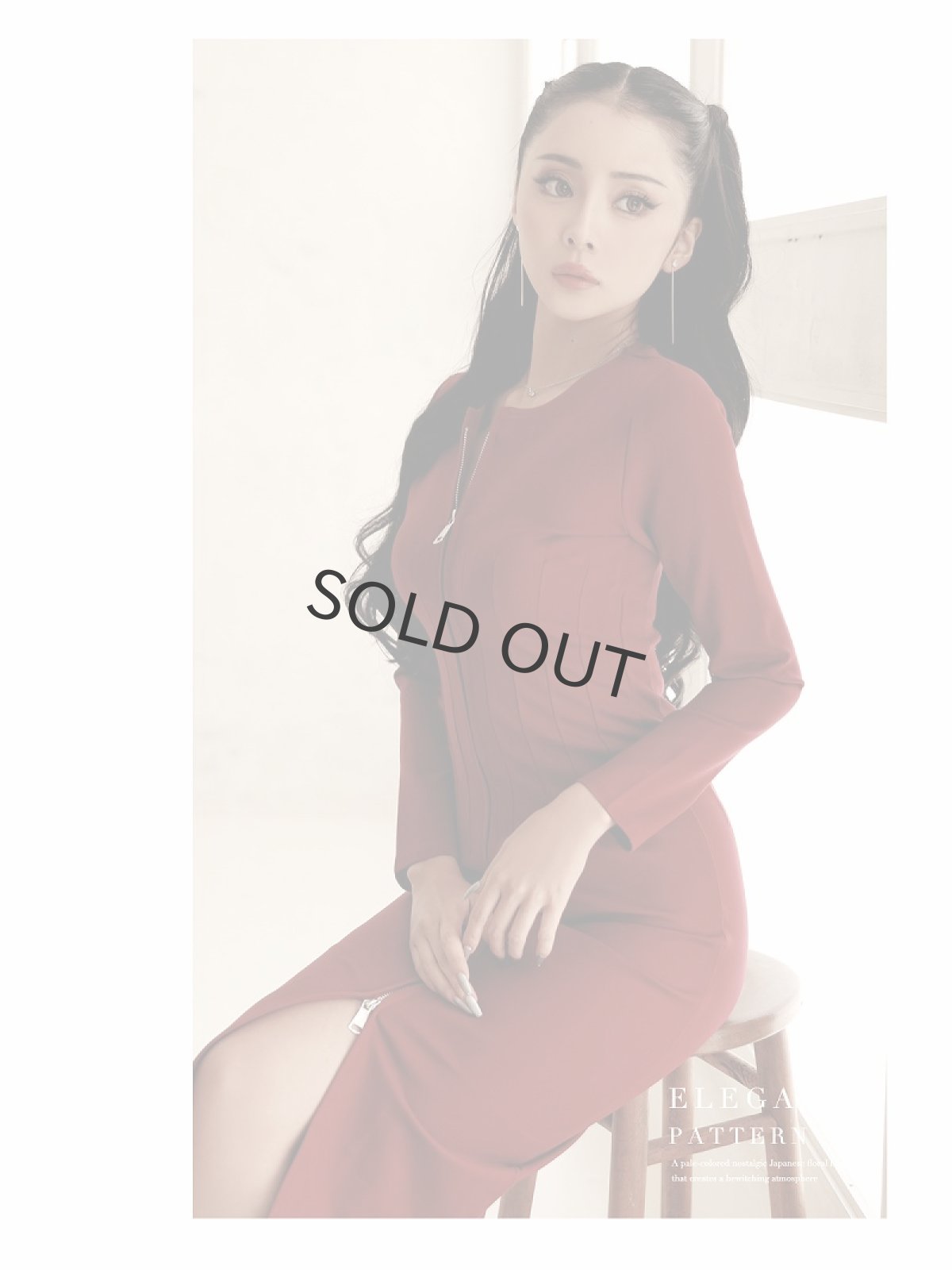 画像5: ジッパー ワンカラー ストレッチ 無地 スリット DaysPiece(S/M/L)(ワイン) (5)