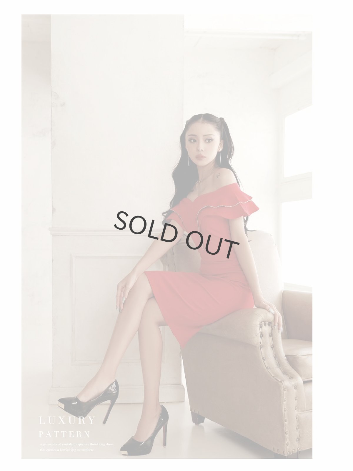 画像2: ワンカラー ビジュー 無地 フリル ストレッチ DaysPiece(S/M/L)(レッド) (2)