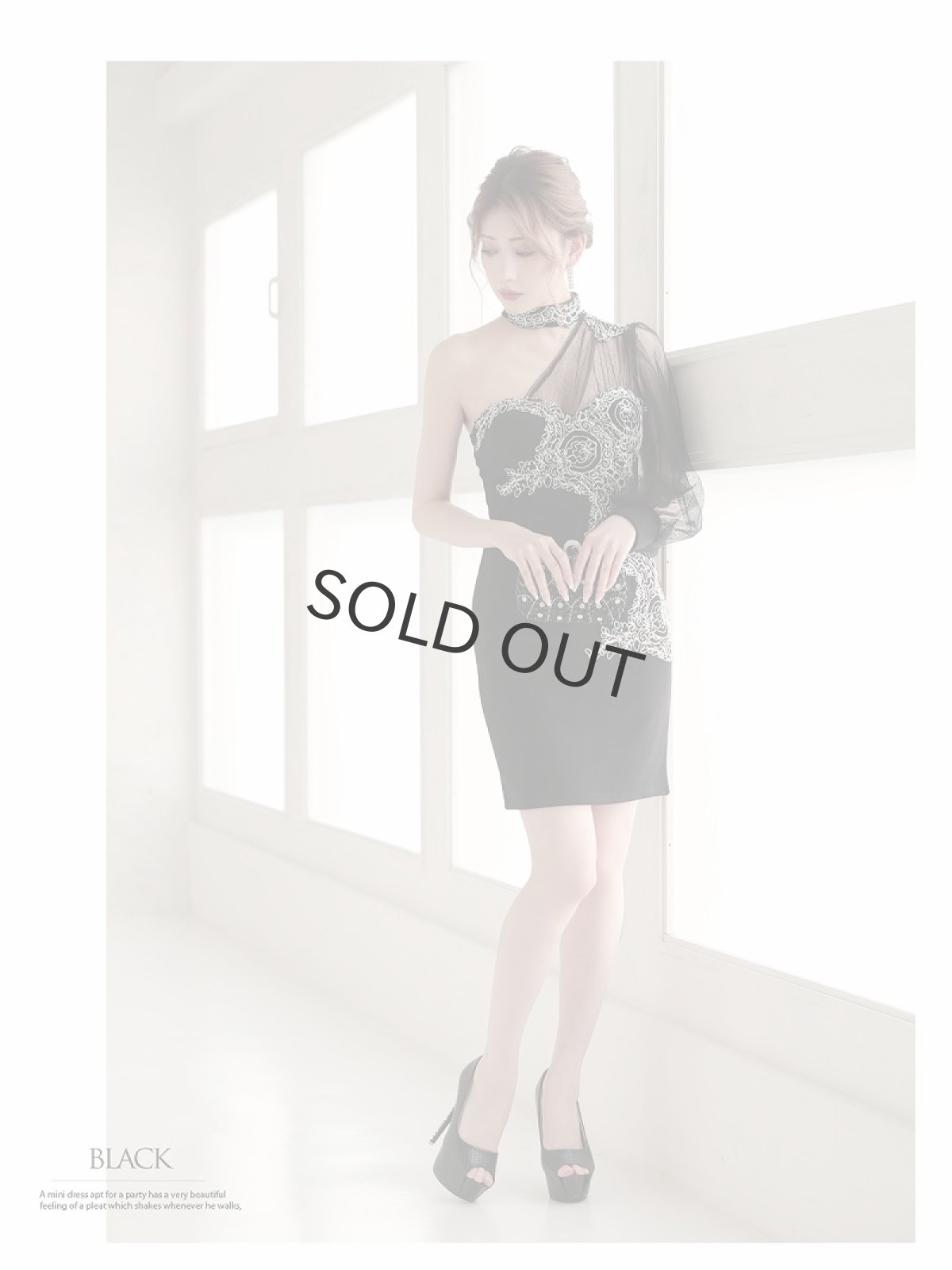 画像2: 刺繍 アシンメトリー ドットチュール ワンショルダー 黒 Belsia(S/M/L/XL)(ブラック) (2)