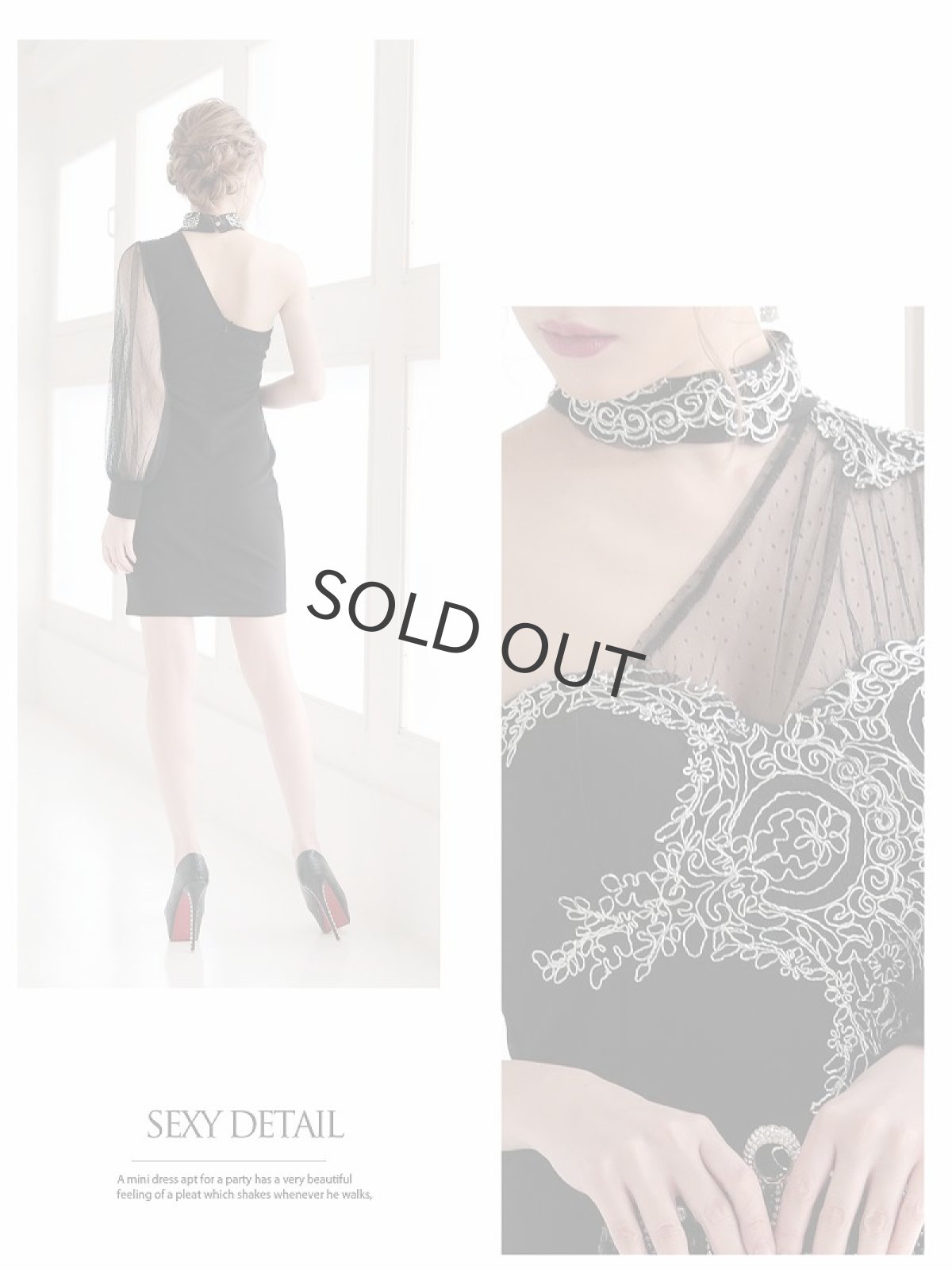 画像4: 刺繍 アシンメトリー ドットチュール ワンショルダー 黒 Belsia(S/M/L/XL)(ブラック) (4)