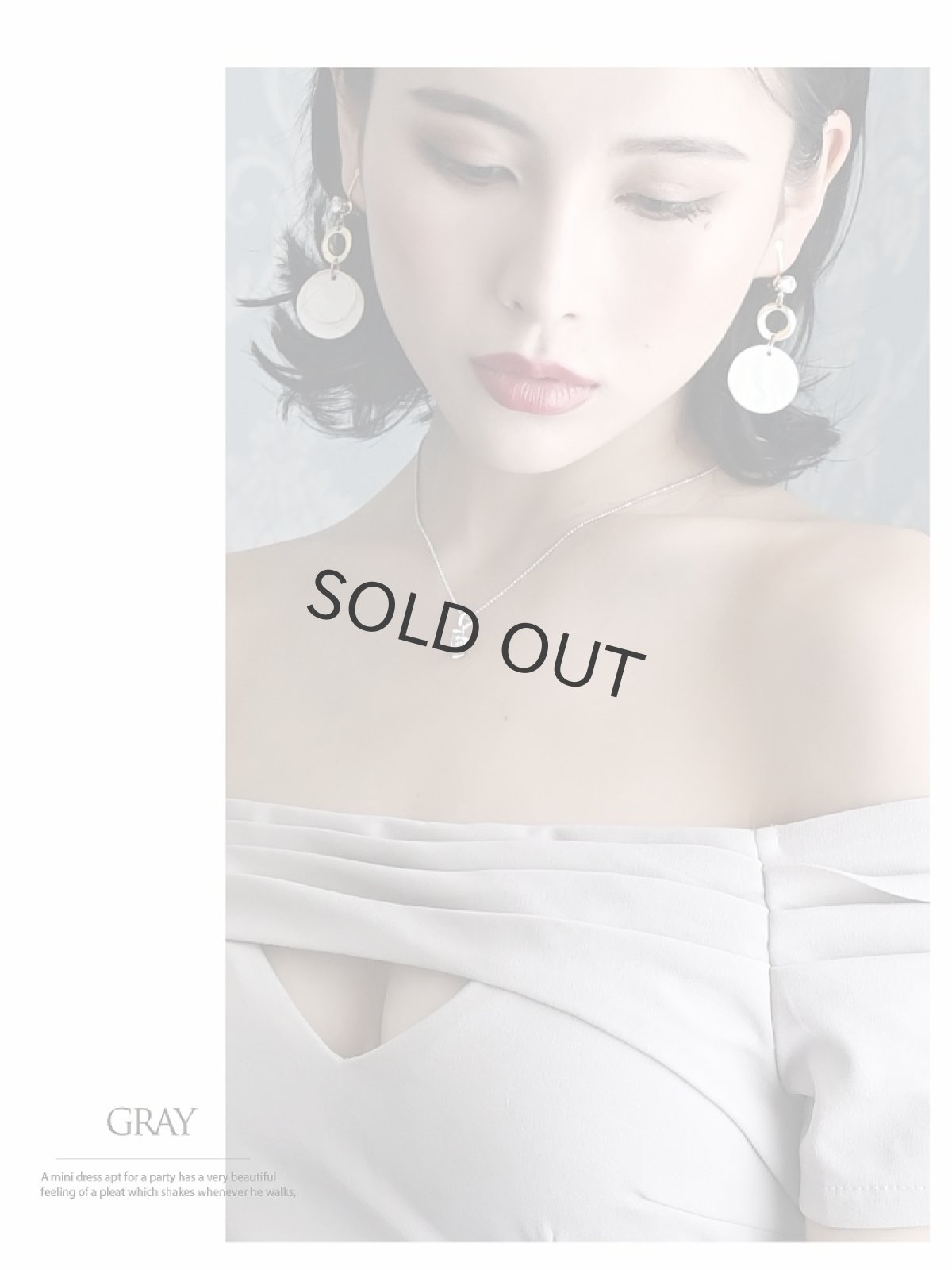 画像2: キャバドレス ナイトドレス キャバワンピース 袖付き オフショル DaysPiece(S/M/L)(グレー/ピンク/ブルー) (2)