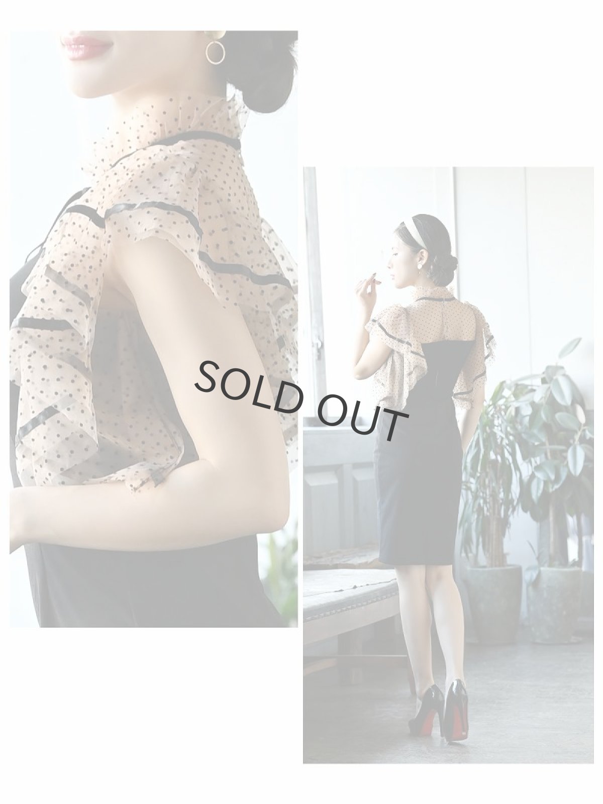 画像4: キャバドレス キャバクラドレス 韓国風 フリル袖 シアー DaysPiece(S/M/L)(ブラック) (4)