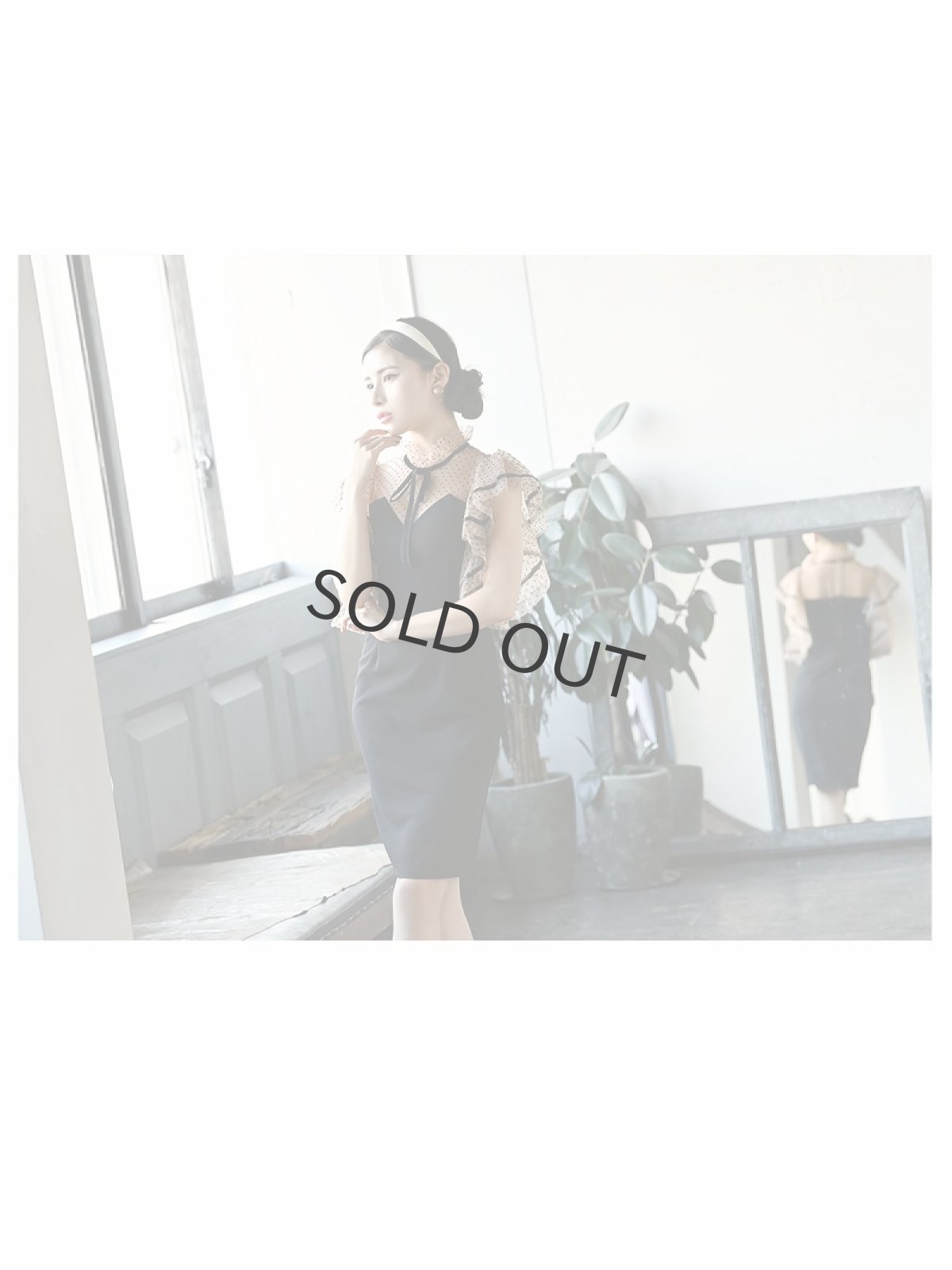 画像5: キャバドレス キャバクラドレス 韓国風 フリル袖 シアー DaysPiece(S/M/L)(ブラック) (5)