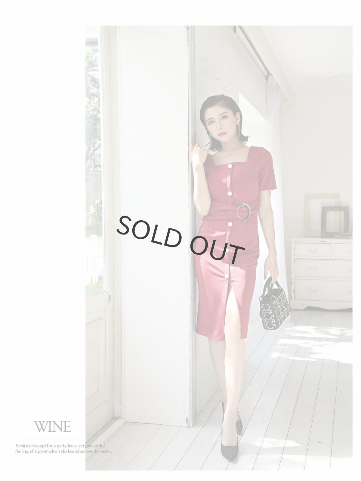 画像2: キャバドレス 韓国ドレス オルチャンドレス タイト デコルテ DaysPiece(M/L)(ブラック/ワイン/グリーン) (2)