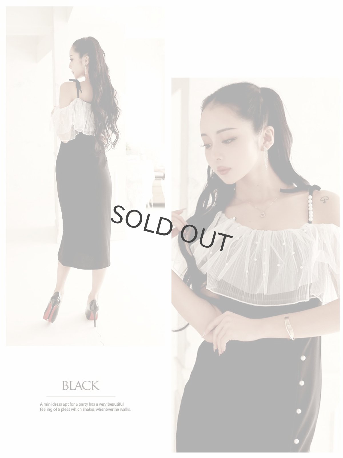 画像4: ワンショルダー オフショルダー パール キャミソール スリット DaysPiece(M/L)(ブラック) (4)