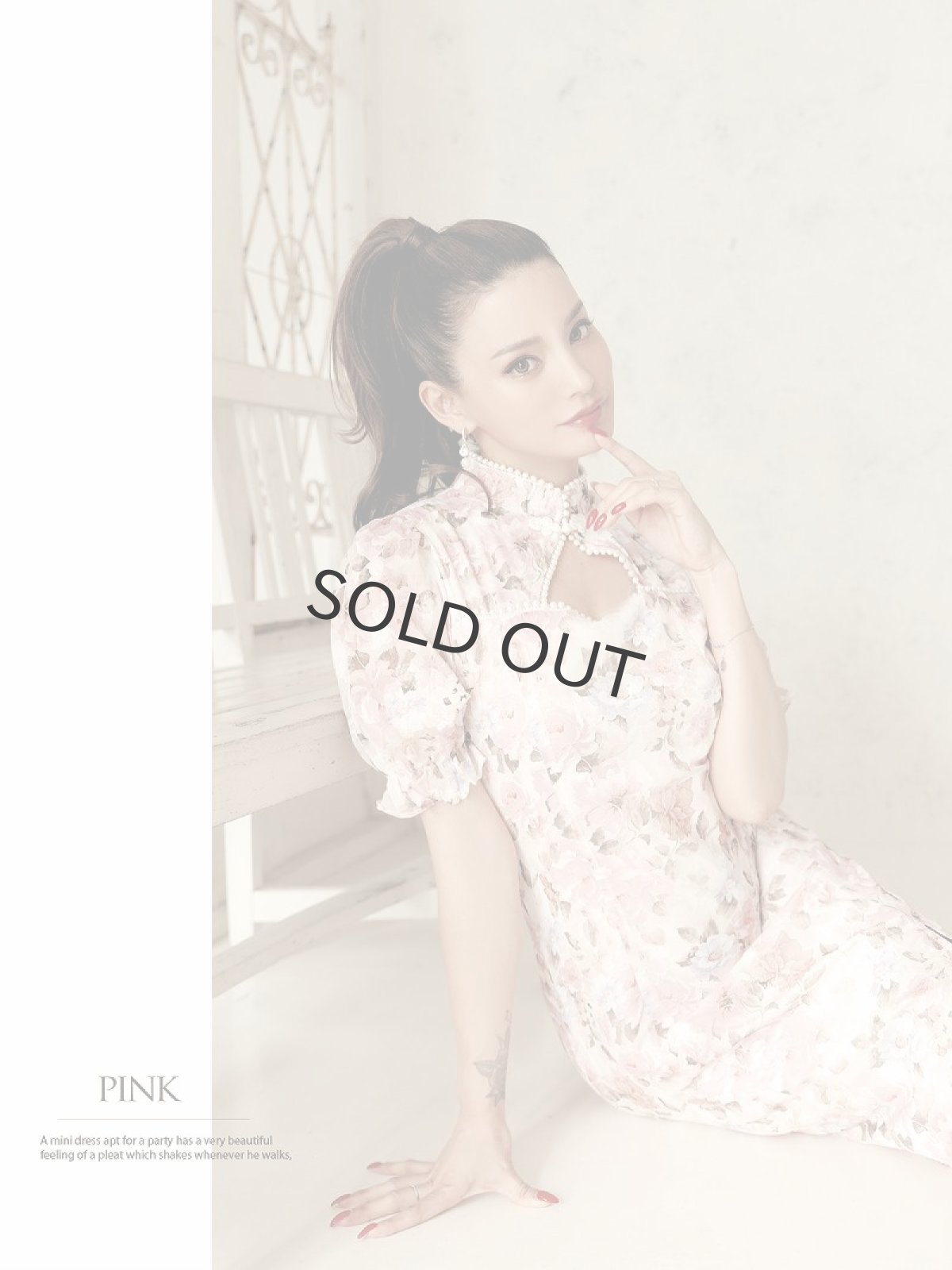 画像5: チャイナドレス 花柄 膝丈 バストカット パフスリーブ DaysPiece(M)(ピンク) (5)