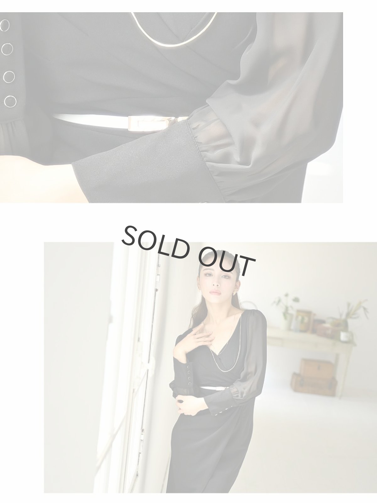 画像3: シースルー ワンカラー 長袖 膝丈 モノトーン DaysPiece(S/M/L/XL)(ホワイト/ブラック) (3)