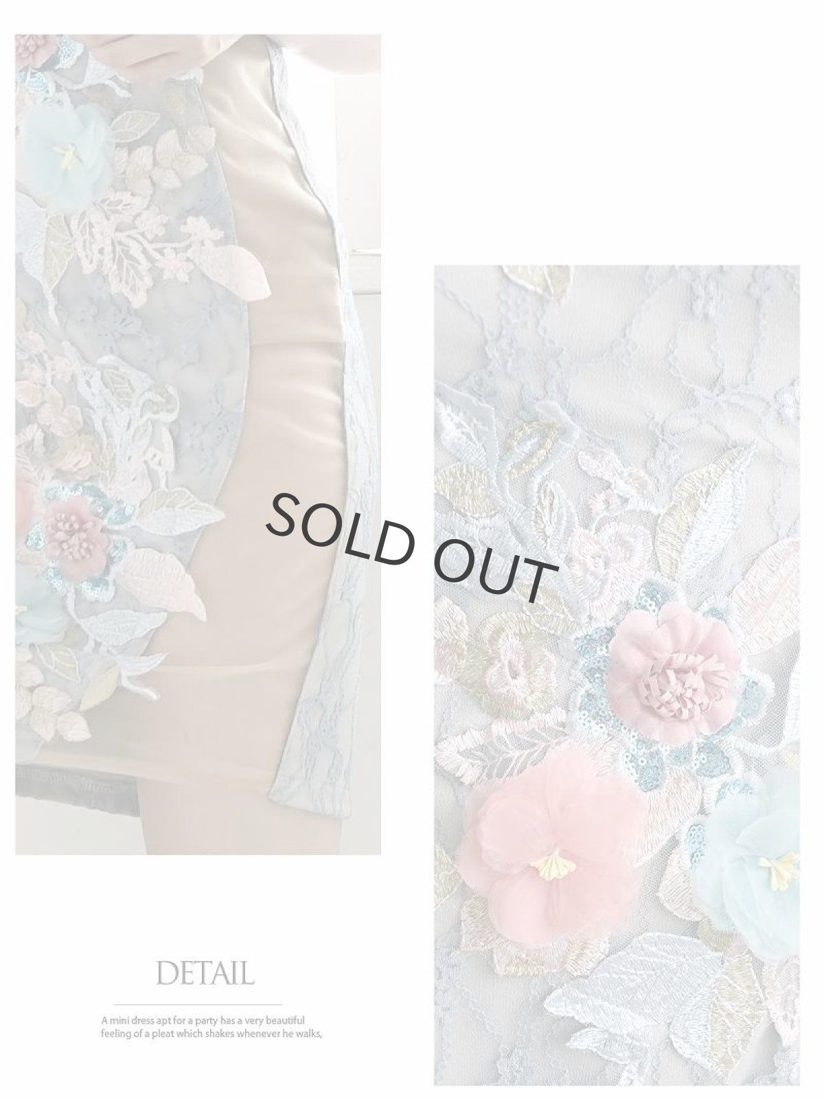 画像5: 総レース ワンショルダー シアー 豪華 立体レース Belsia(S/M/L)(ブルー/ピンク/ホワイト) (5)