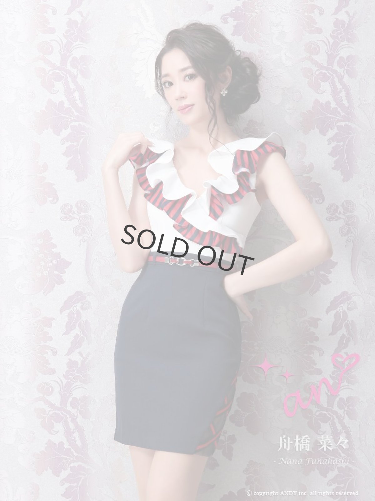 画像2: キャバドレス ミニ ITK フリル トリコロール 珍しい 高級ドレス an(S/M)(ホワイト×ネイビー) (2)