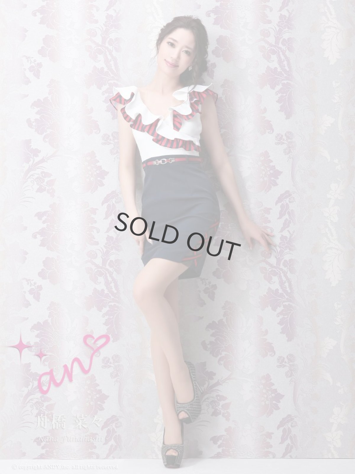 画像3: キャバドレス ミニ ITK フリル トリコロール 珍しい 高級ドレス an(S/M)(ホワイト×ネイビー) (3)