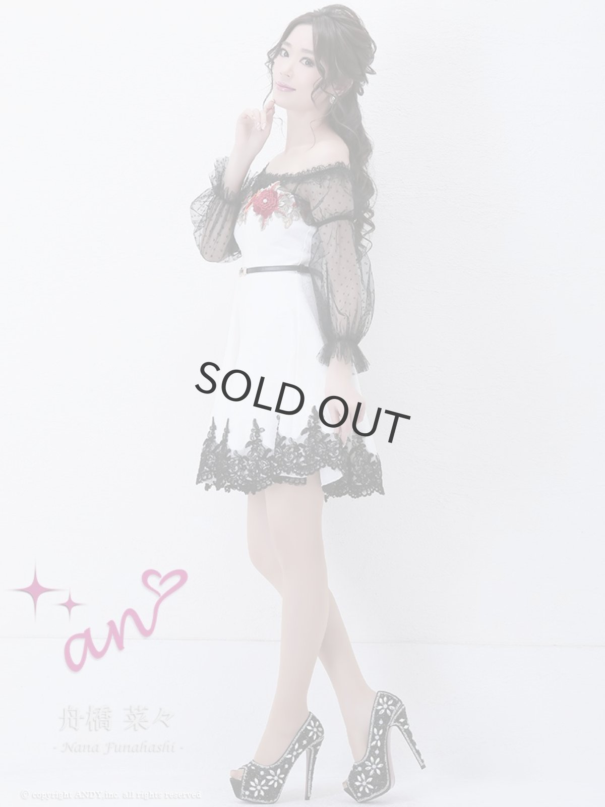 画像3: キャバドレス ミニ ITK 袖付き フレア 高級 立体刺繍 an(S)(ホワイト) (3)