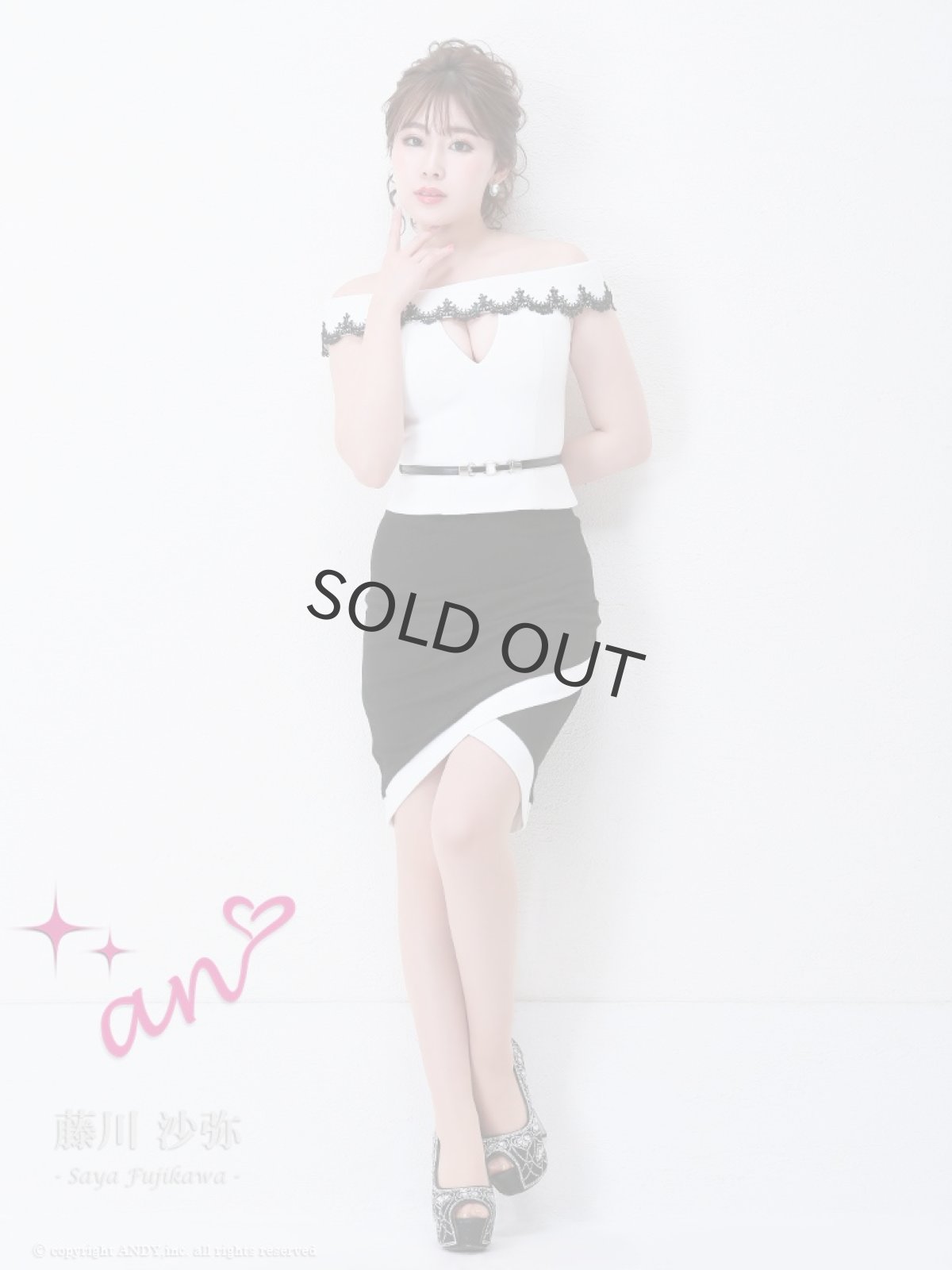 画像5: セットアップ キャバ ドレス ITK モノトーン バストカット オフショル セットアップ an(S)(ホワイト×ブラック) (5)