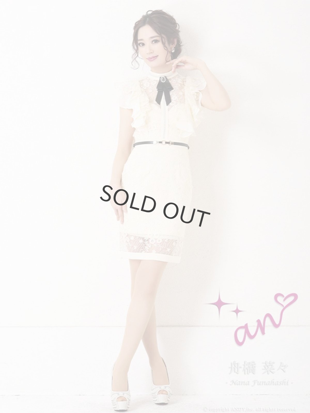 画像2: キャバドレス ミニ ITK レース 花柄 パステルカラー 高級ドレス an(S/M)(イエロー/オレンジ/ブルー) (2)