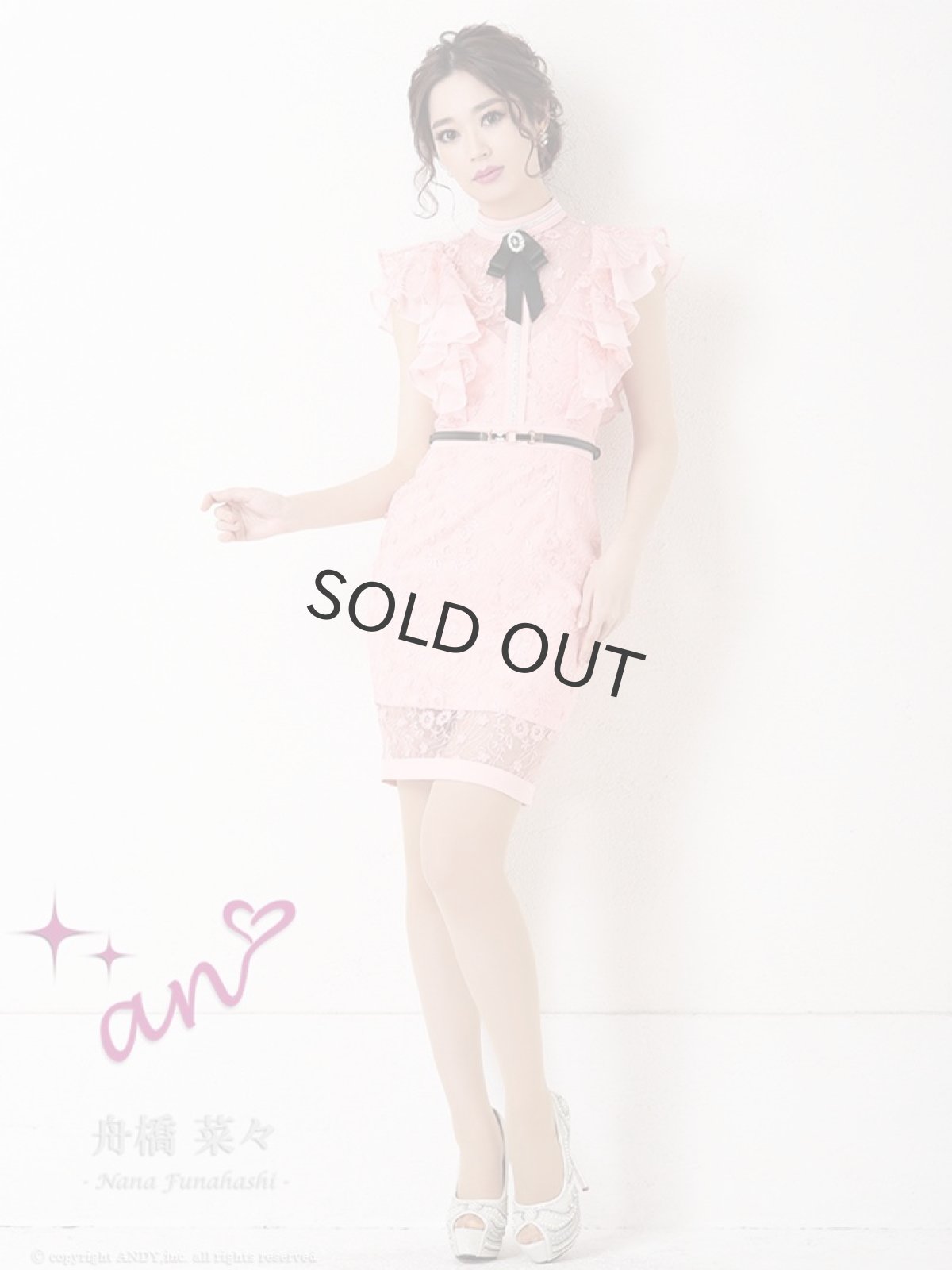 画像4: キャバドレス ミニ ITK レース 花柄 パステルカラー 高級ドレス an(S/M)(イエロー/オレンジ/ブルー) (4)