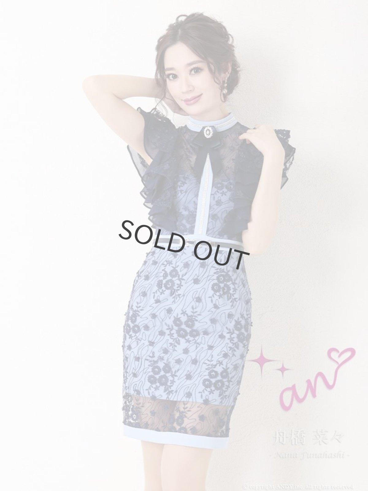 画像5: キャバドレス ミニ ITK レース 花柄 パステルカラー 高級ドレス an(S/M)(イエロー/オレンジ/ブルー) (5)