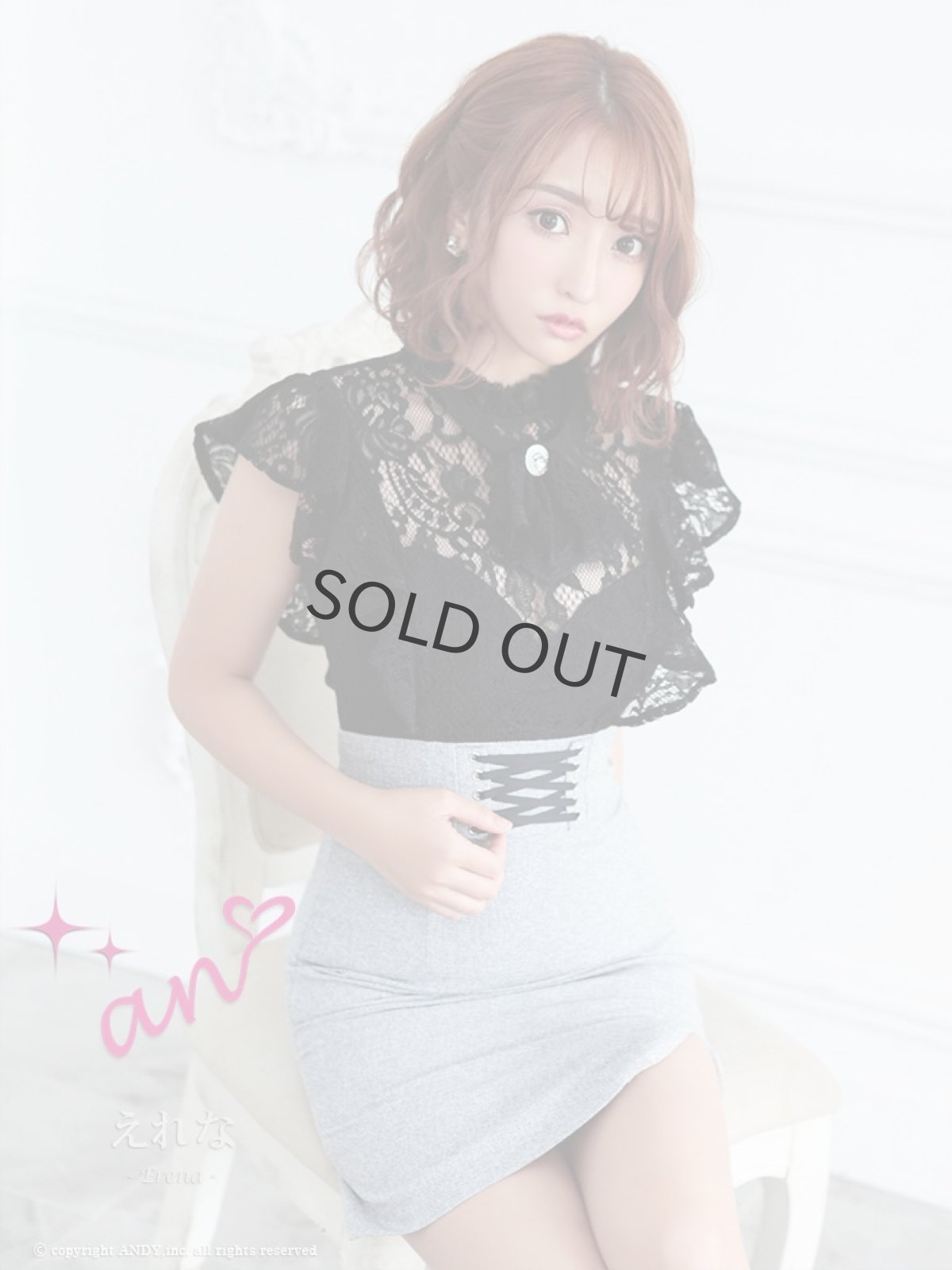 画像2: キャバドレス ミニ ITK レース フリル 谷間 細見せ an(S/M)(ホワイト×ブルー/ブラック×ライトグレー) (2)