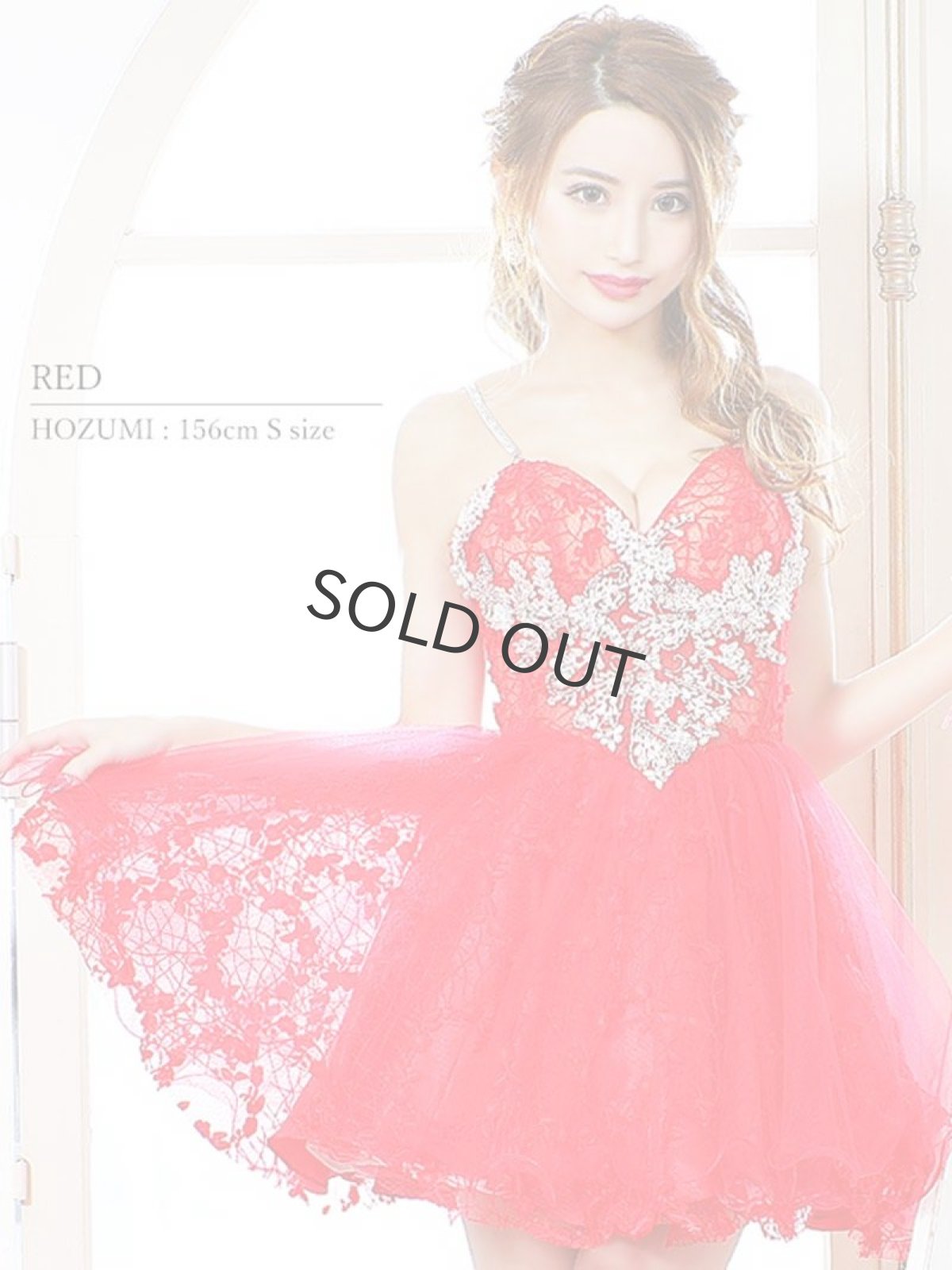 画像2: キャバドレス ミニ ビジュー 刺繍レース シースルー フレア チュール AngelR(S/M)(ホワイト/レッド) (2)