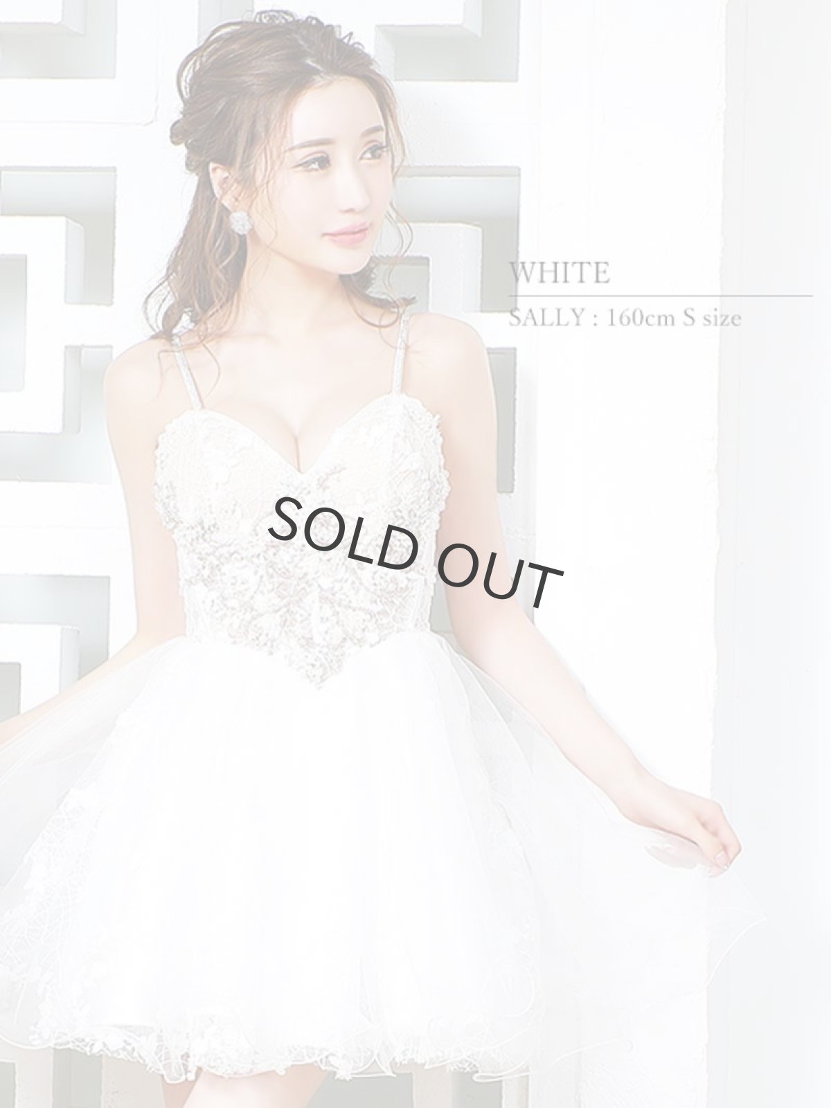 画像4: キャバドレス ミニ ビジュー 刺繍レース シースルー フレア チュール AngelR(S/M)(ホワイト/レッド) (4)