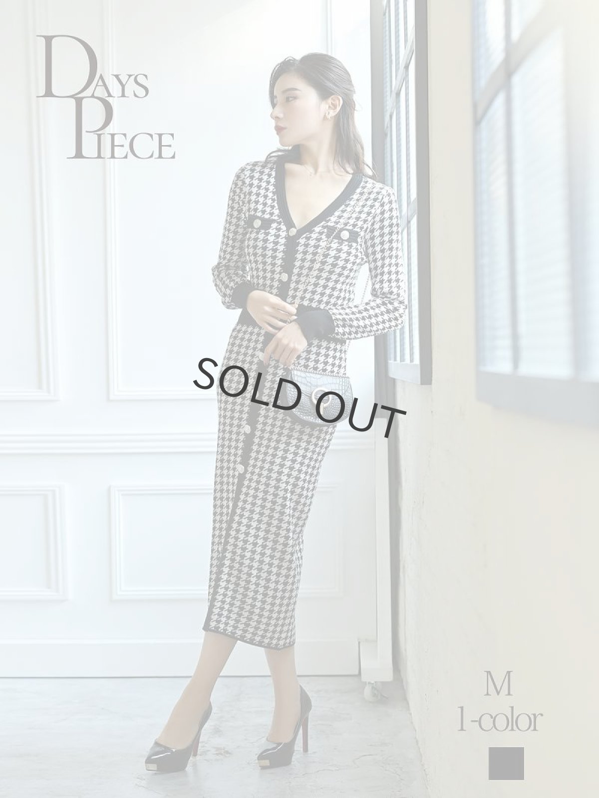 画像1: ワンピース キャバドレス 韓国風 千鳥柄 ロング お出かけ デート DaysPiece(M)(ブラック) (1)