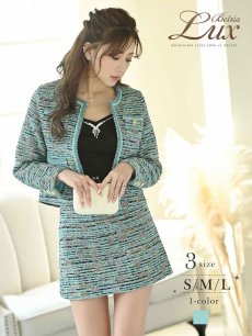 画像1: フォーマルスーツ レディーススーツ 式スーツ ツイード 体型カバー Belsia.LUX(S/M/L)(ミント) (1)