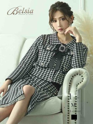 キャバスーツの商品一覧 | 上質なキャバスーツ通販サイト Belsia公式