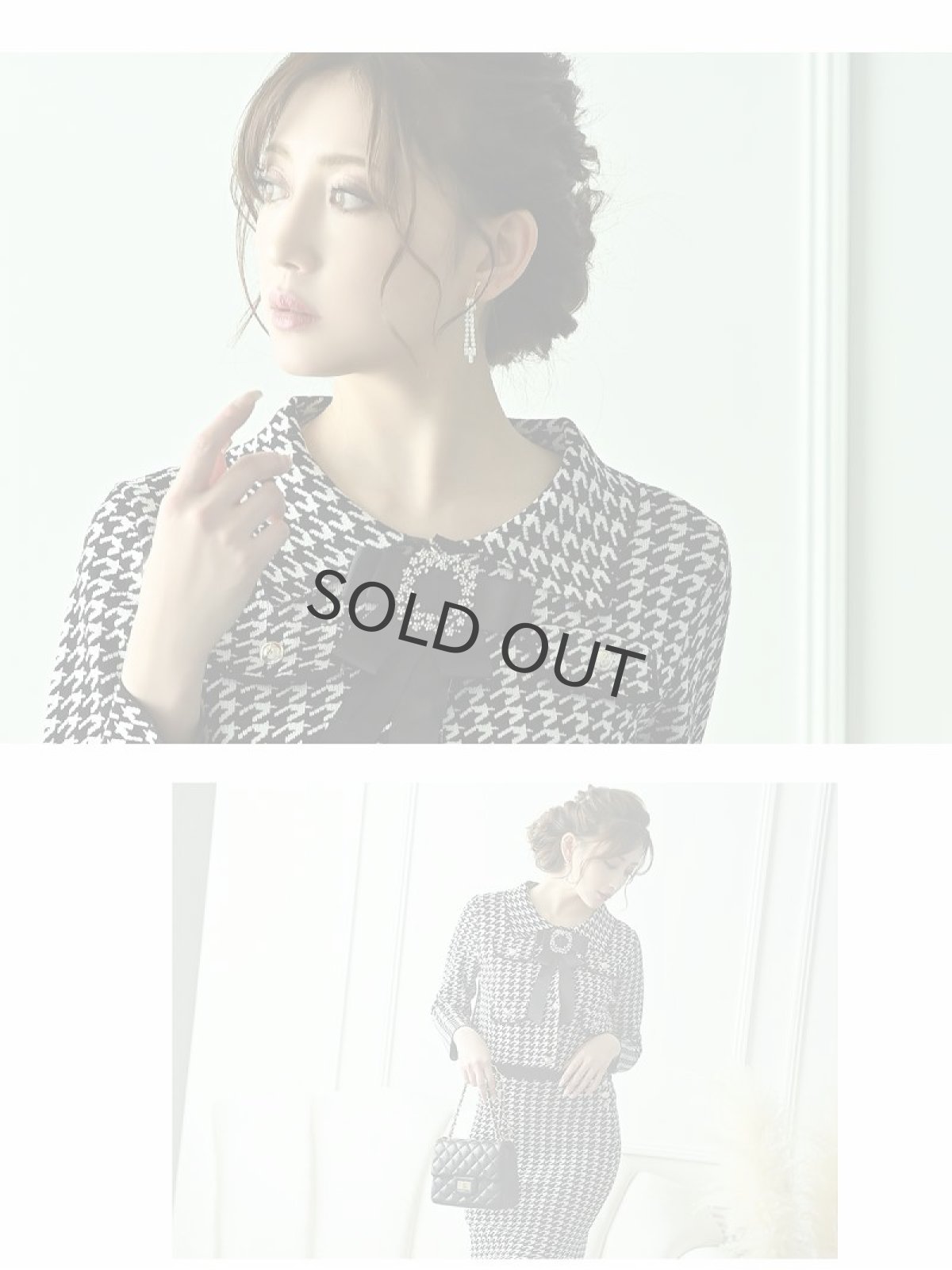 画像5: キャバスーツ 千鳥柄 ハイウエスト タイト ニット キャバママ Belsia(M)(ブラック) (5)