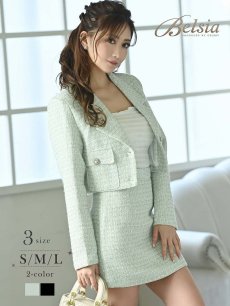 画像1: 若いスーツ 王道スーツ ツイード セットアップスーツ 春カラー Belsia(S/M/L)(ブラック/ミント) (1)