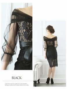 画像3: パーティードレス 露出しすぎない オフショル 膝丈 ブラック Belsia(S/M/L/XL)(ブラック) (3)
