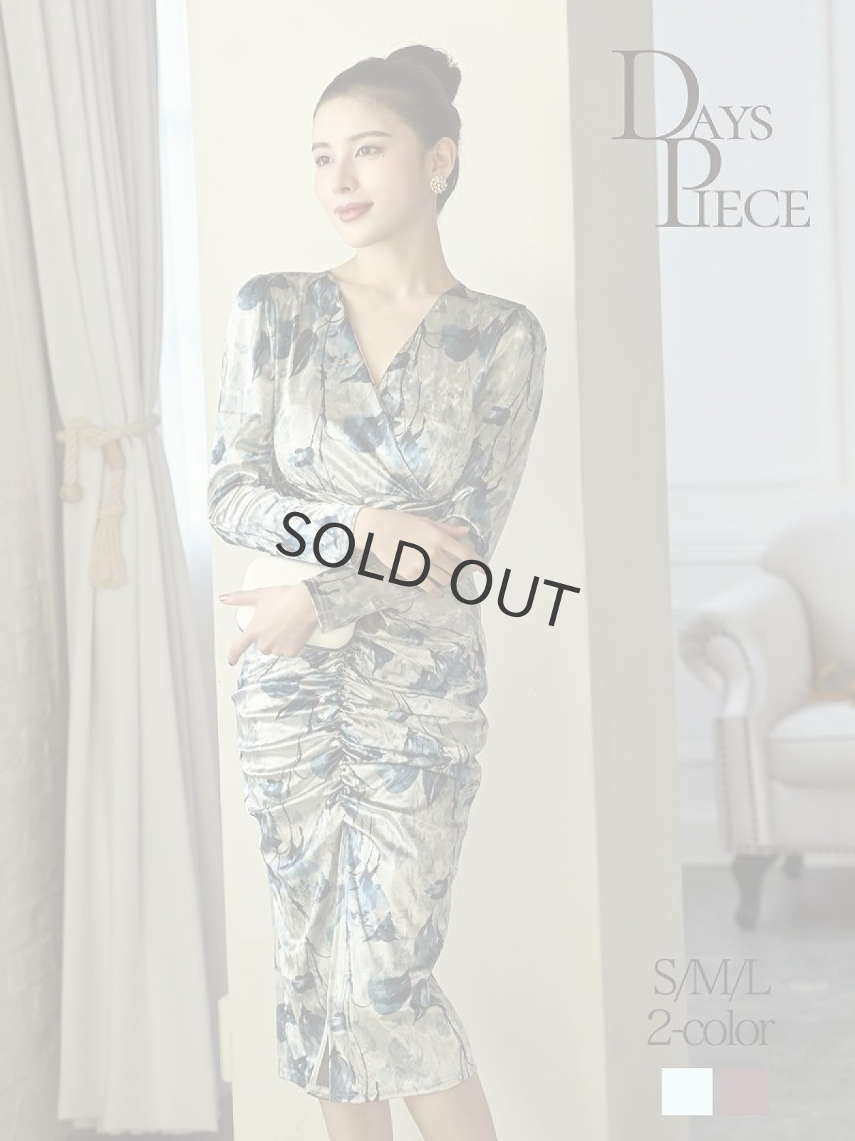 画像1: 韓国 ビロード シャーリング ストレッチ 同伴 DaysPiece(S/M/L)(ピンク/ブルー) (1)