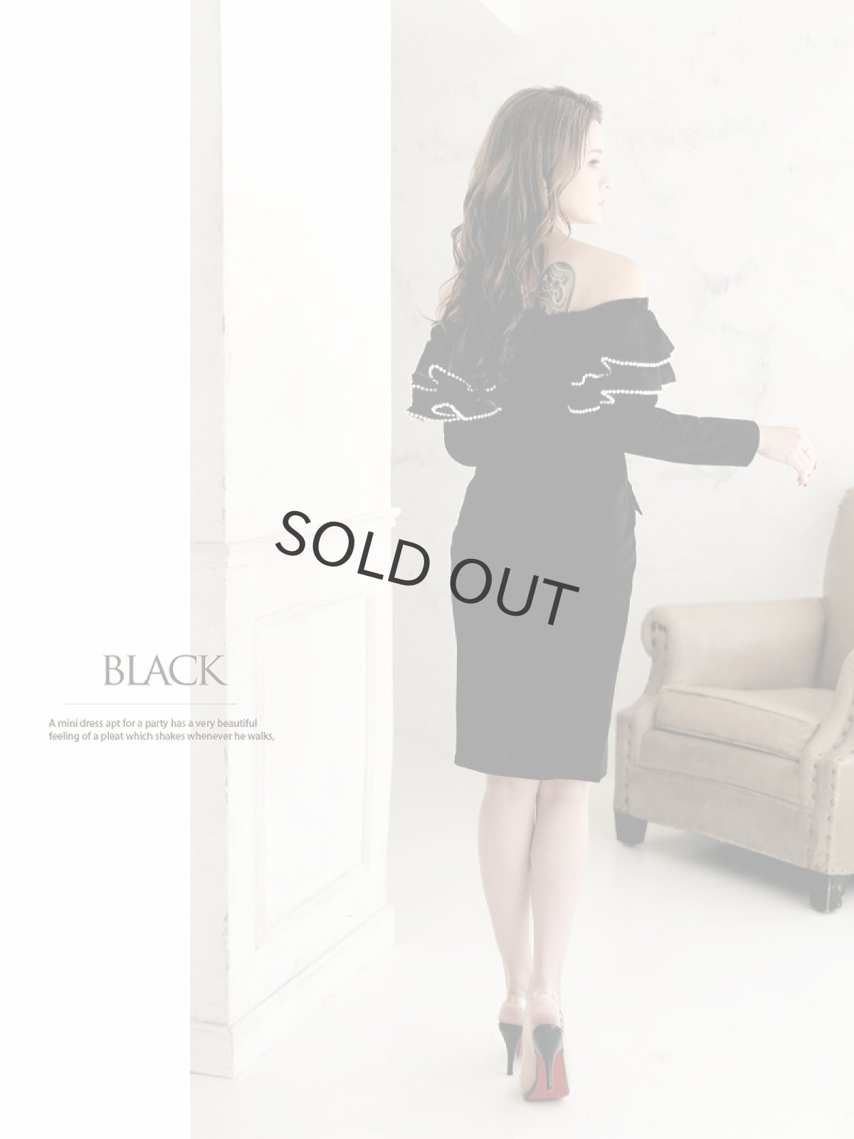 画像5: キャバドレス ミニ 韓国 フリル デコルテ 長袖 ワンカラードレス DaysPiece(S/M/L)(ブラック/ミント) (5)