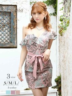 画像1: 花柄 ワンショルダー 高級 タイト 刺繍 Belsia(S/M/L)(ピンク/ベージュ/グリーン) (1)