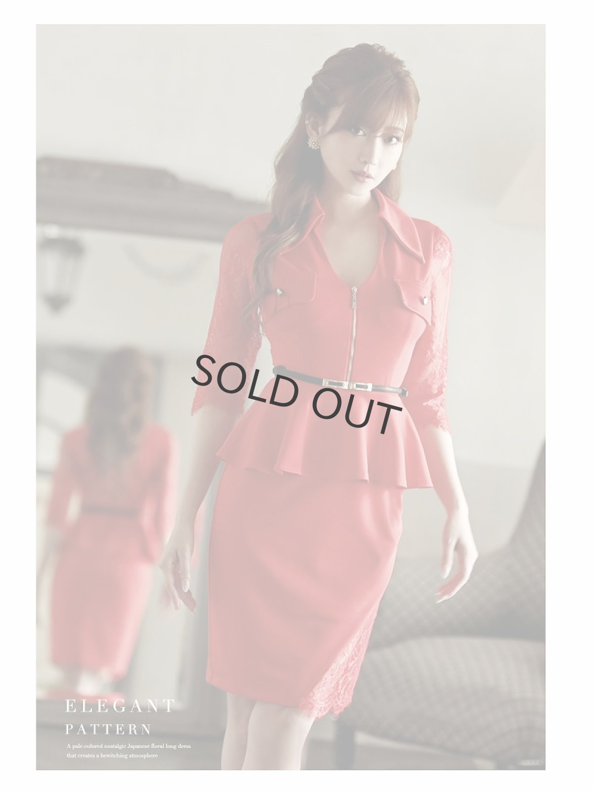 画像4: 大きいサイズ レース タイトミニ ペプラム 体型カバー Belsia(S/M/L/XL)(ブラック/オレンジ) (4)