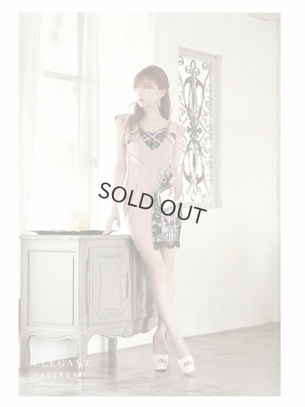 画像4: 大きいサイズ 華やか ヌーディー バイカラー ビジュー Belsia(S/M/L)(ブラック/ピンク/イエロー) (4)