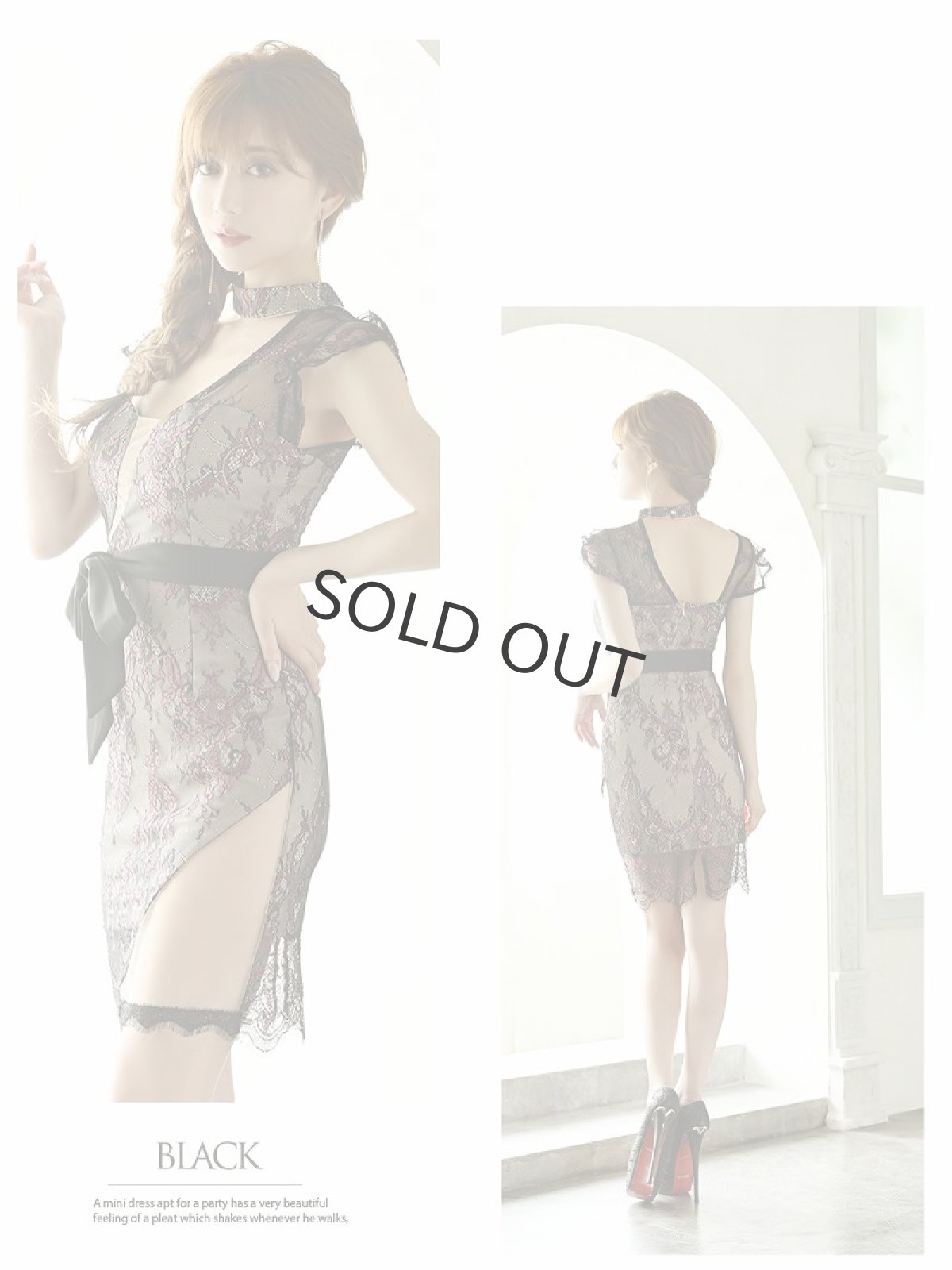 画像5: ラウンジドレス レース 大きいサイズ セクシードレス 谷間 Belsia(S/M/L)(ブラック/ブルー) (5)