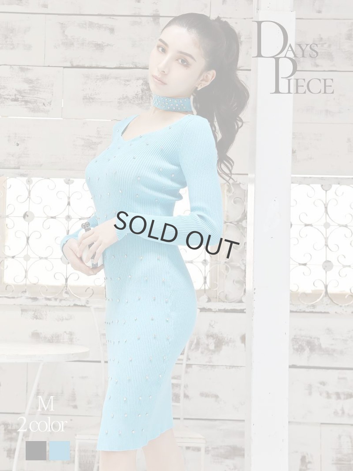 画像1: ニットワンピース ビジュー 豪華 上品 韓国風 DaysPiece(M)(ブラック/ブルー) (1)