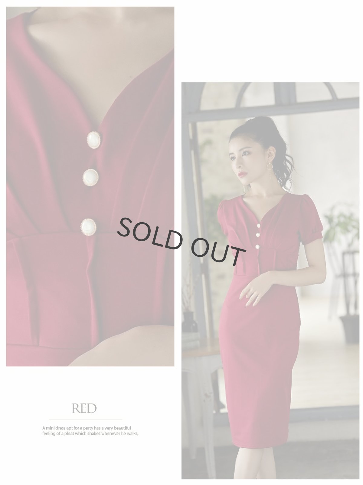 画像4: 韓国 キャバワンピ ワンカラー 膝丈 黒 DaysPiece(S/M/L)(ブラック/レッド/ラベンダー) (4)