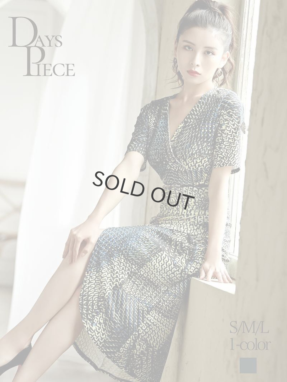 画像1: 韓国 キャバワンピ ひざ丈 アニマル パイソン DaysPiece(S/M/L)(ブルー) (1)