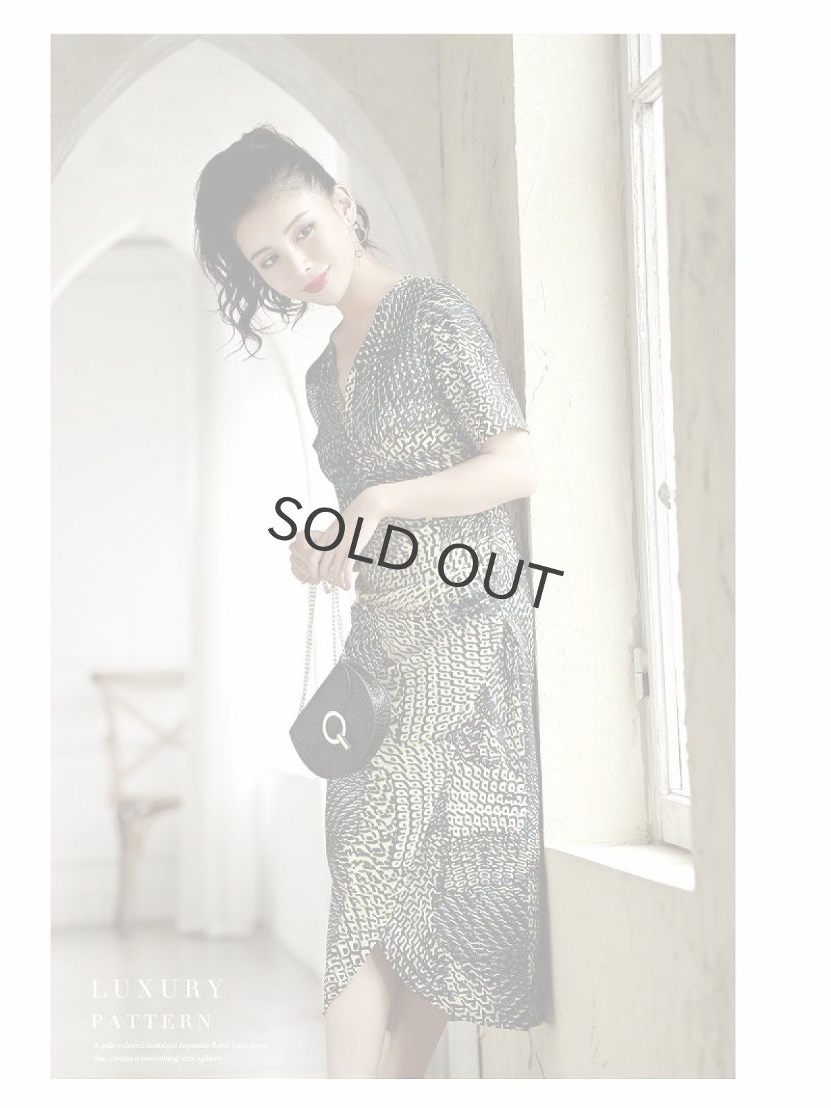 画像4: 韓国 キャバワンピ ひざ丈 アニマル パイソン DaysPiece(S/M/L)(ブルー) (4)