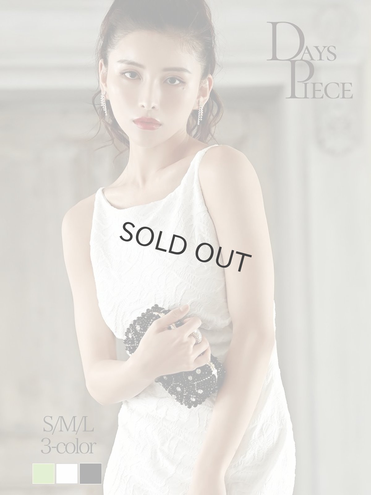 画像1: ワンピース キャバドレス 韓国 キャバワンピ 膝丈 ロング アシメ DaysPiece(S/M/L)(ブラック/ホワイト/グリーン) (1)