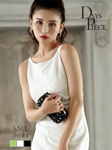 画像1: ワンピース キャバドレス 韓国 キャバワンピ 膝丈 ロング アシメ DaysPiece(S/M/L)(ブラック/ホワイト/グリーン) (1)