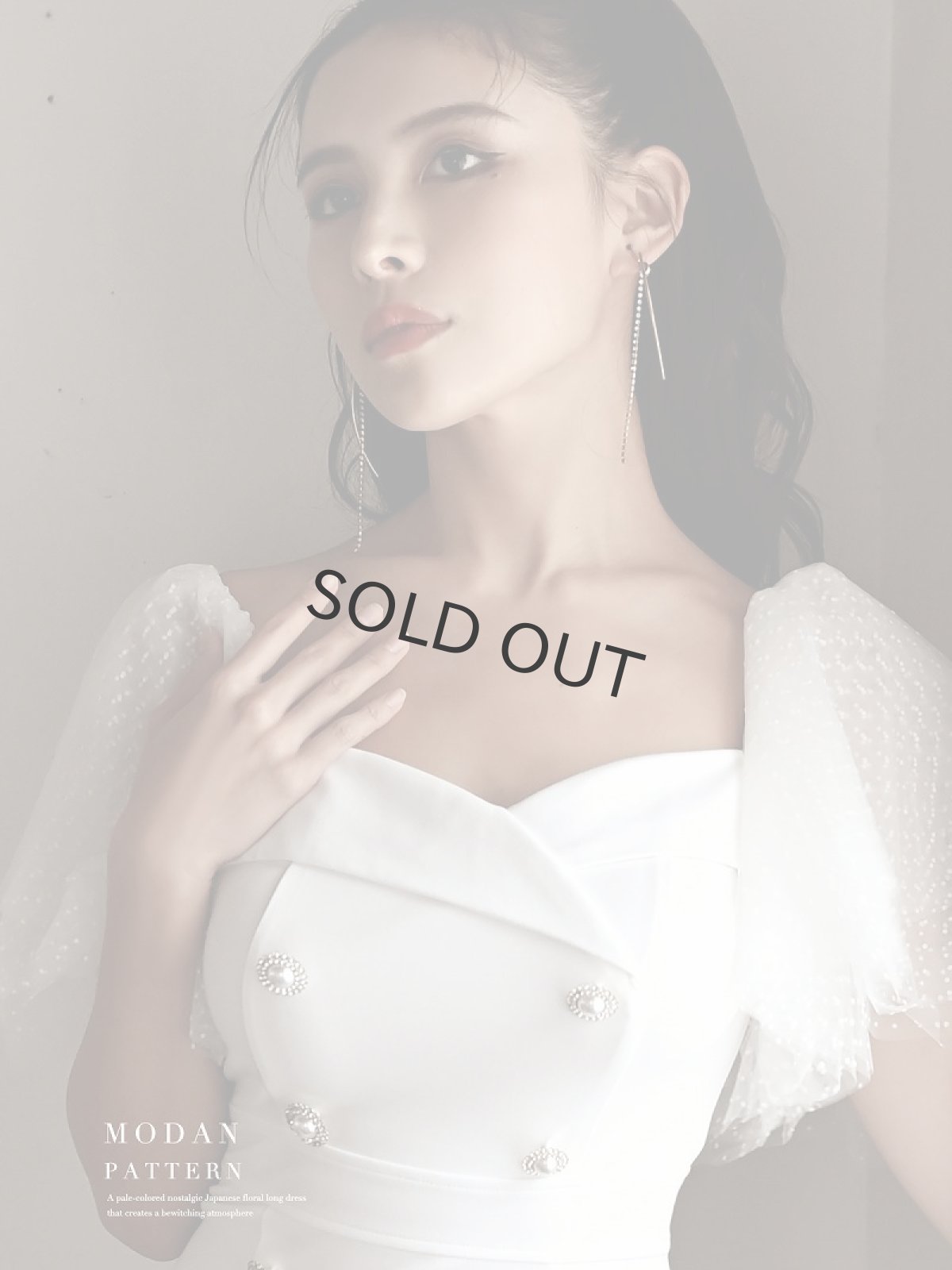 画像4: 袖付き チュール 韓国 上品 膝丈 DaysPiece(S/M/L)(ブラック/ホワイト) (4)