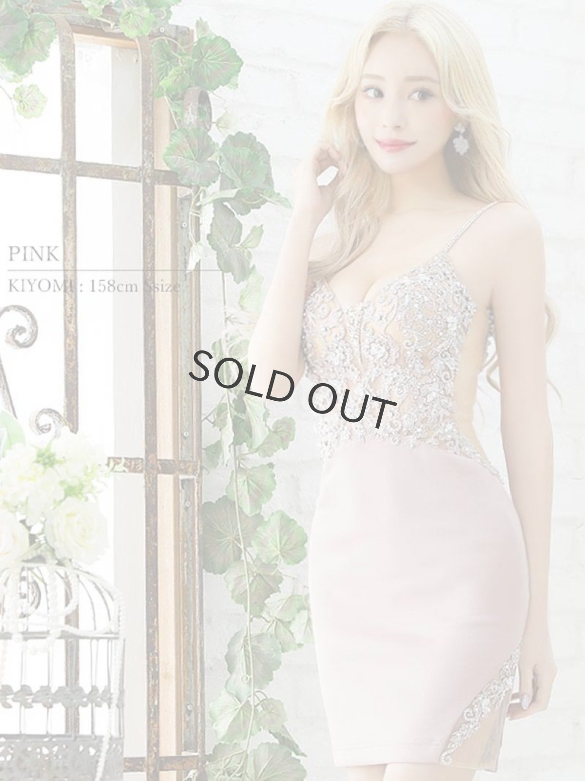 画像2: キャバドレス ミニ キャミドレス 花柄 ビジュー ヌーディー セクシードレス AngelR(S/M)(ピンク/イエロー/サックス) (2)