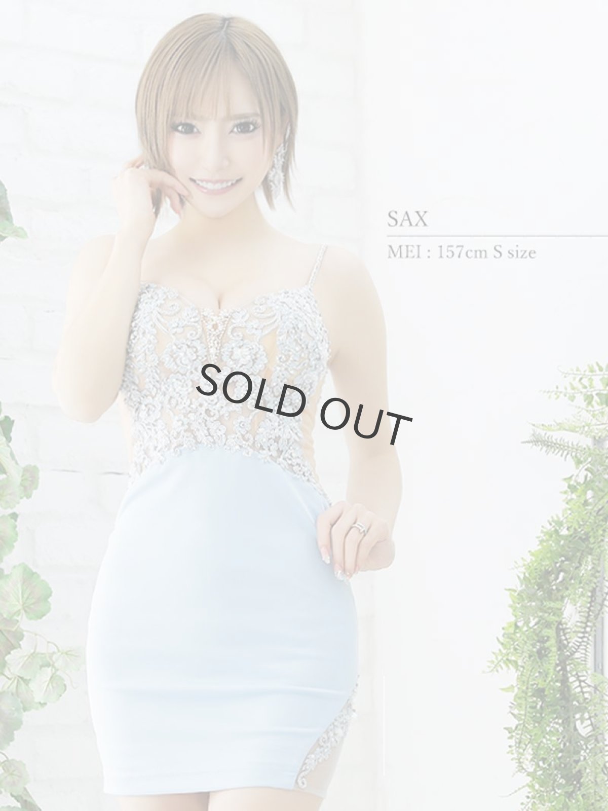 画像4: キャバドレス ミニ キャミドレス 花柄 ビジュー ヌーディー セクシードレス AngelR(S/M)(ピンク/イエロー/サックス) (4)